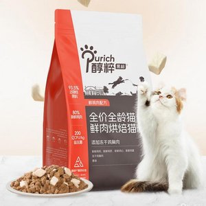 猫粮 5kg 无谷 - 麦富迪宠物食