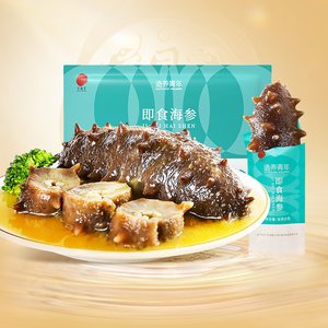 即食海参 500g - 獐子岛集团股