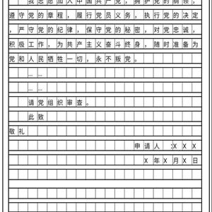 皮鞋 夏季透气 - 蜘蛛王集团有