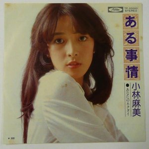 破壁料理机 - 广东美的厨房