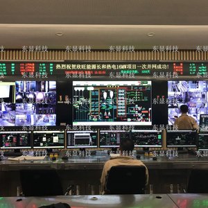 趴地扇 工业用 - 佛山市辉瑝电