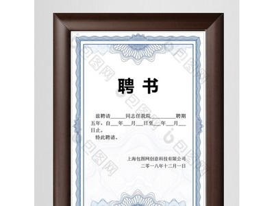 求购笔记本 A5 80页