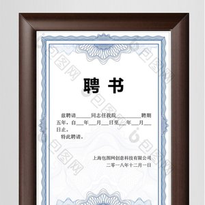 求购笔记本 A5 80页