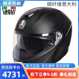 2026广州国际服装博览会