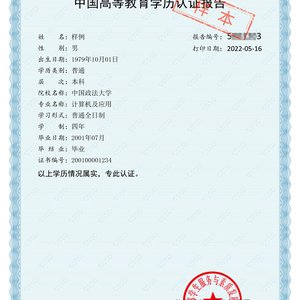 2026广州国际汽车展览会