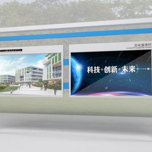 2026广州国际美容仪器展